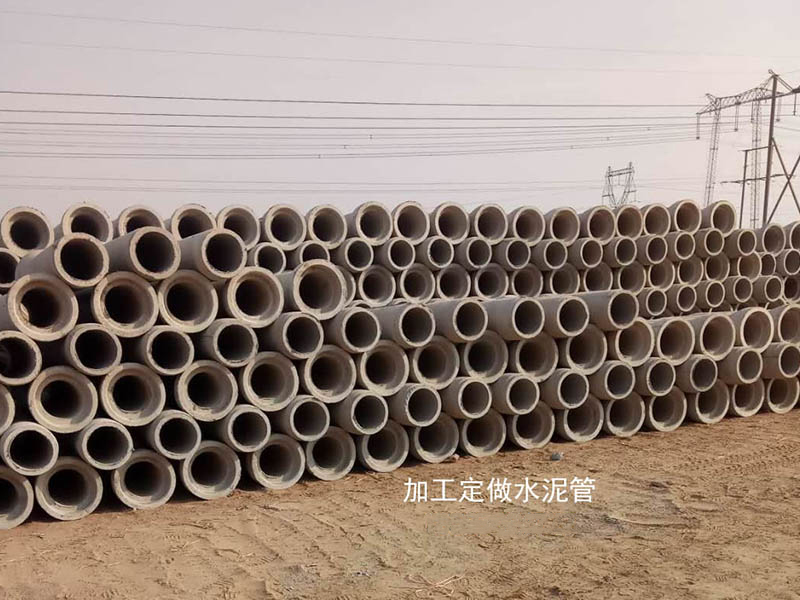 深圳水泥管