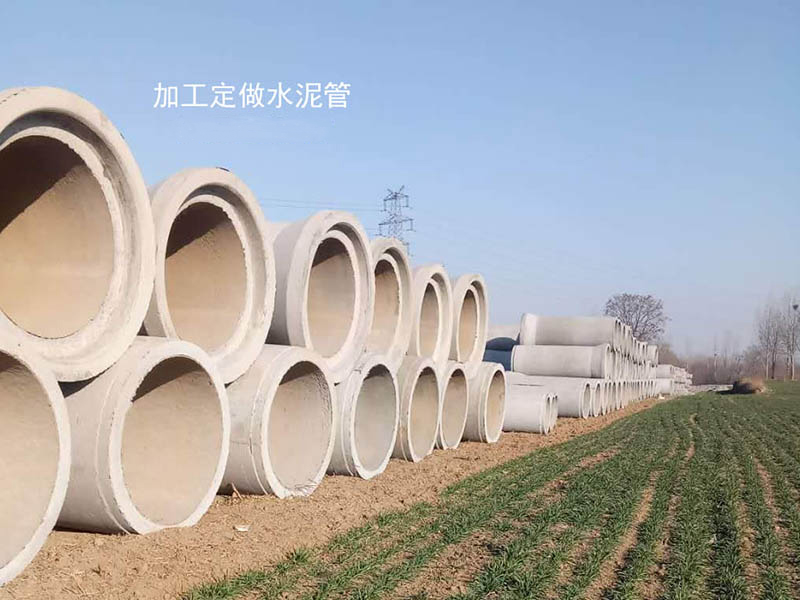 漳州水泥管供应